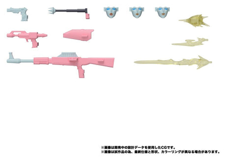 Transformers MPG Action Figure Secret Agent Arcee 18 cm