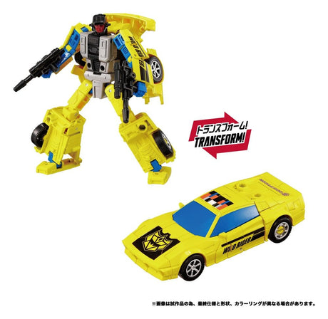 Transformers New Legends Action Figures Menasor G2 Color Ver. 32 cm
