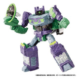 Transformers New Legends Action Figure NL-03 Nemesis Star Convoy 40 cm