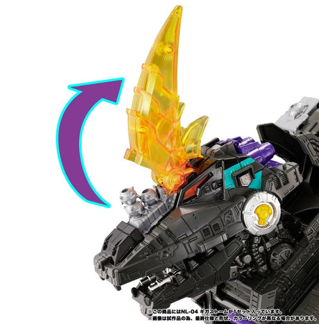 Transformers New Legends Action Figure NL-04 Gigastorm 48 cm