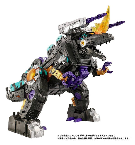 Transformers New Legends Action Figure NL-04 Gigastorm 48 cm