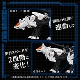 Zoids Plastic Model Kit 1/72 AZ-11 Command Wolf 20 cm