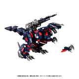 Zoids Plastic Model Kit 1/100 RMZ-011 Geno Saurer Raven Special 28 cm