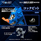Zoids Plastic Model Kit 1/100 RMZ-013 Shield Liger Bang Special 25 cm