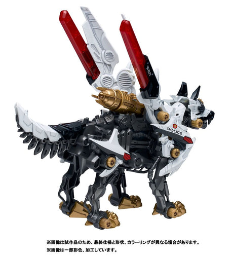 Patlabor Synergenex Plastic Model Kit Hunter Wolf 28 cm