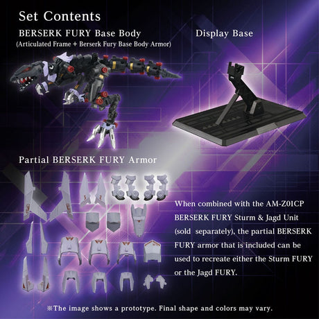 Zoids Plastic Model Kit AM-Z01EX Berserk Fury (Elementary Body)