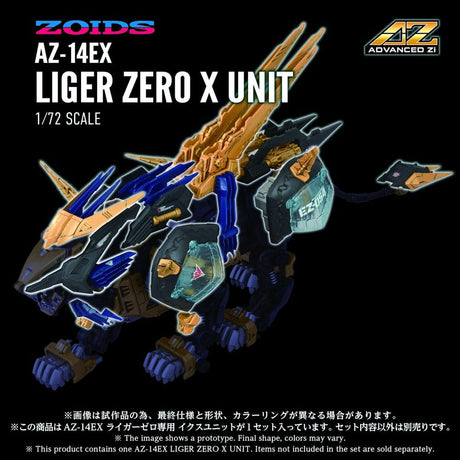 Zoids Plastic Model Kit 1/72 AZ-14EX Liger Zero X Unit 43 cm