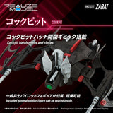 Zoids Plastic Model Kit 1/100 RMZ-020 Zabat 11 cm