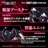 Zoids Plastic Model Kit 1/100 RMZ-018 Trinity Liger Captured Color 26 cm