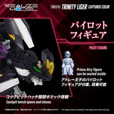 Zoids Plastic Model Kit 1/100 RMZ-018 Trinity Liger Captured Color 26 cm