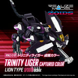 Zoids Plastic Model Kit 1/100 RMZ-018 Trinity Liger Captured Color 26 cm