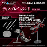 Zoids Plastic Model Kit 1/100 RMZ-019 Hell Cat & Molga Zenebus Color Set 14 cm