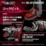 Zoids Plastic Model Kit 1/100 RMZ-019 Hell Cat & Molga Zenebus Color Set 14 cm