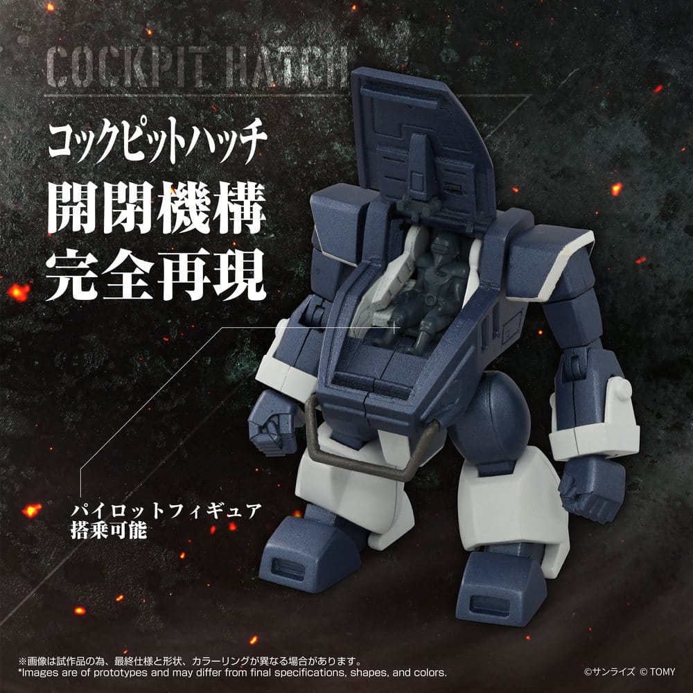 Armored Trooper Votoms Toyrise Action Figure 1/48 AT-08 Zwerg Sand Loader 7 cm