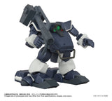 Armored Trooper Votoms Toyrise Action Figure 1/48 AT-09 Zwerg Wetlands Leg 7 cm