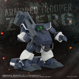 Armored Trooper Votoms Toyrise Action Figure 1/48 AT-09 Zwerg Wetlands Leg 7 cm