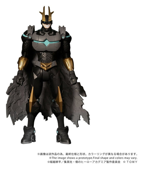 My Hero Academia Collekazaro Action Figure CK-M07 Armored All Might 10 cm