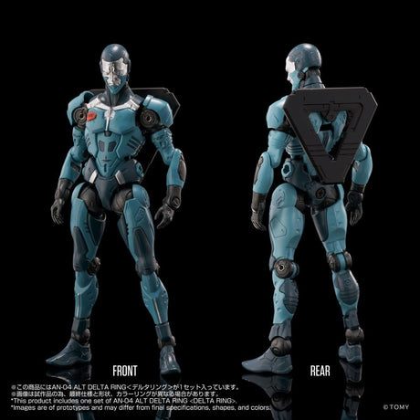 Altered Nano Action Figure AN-04 Alt Delta Ring 10 cm
