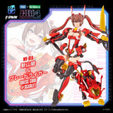 Zoids Plastic Model Kit 1/10 Mv-01a Ao Kiriyama & Blade Liger Dress Code #scarlet 18 cm