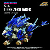 Zoids Plastic Model Kit 1/72 AZ-16 Liger Zero Jager 42 cm