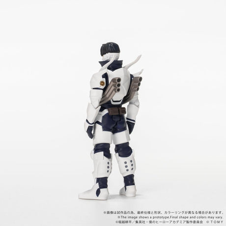 My Hero Academia Collekazaro Action Figure CK-M11 Tenya Iida 10 cm