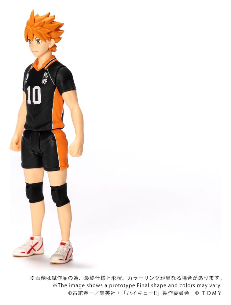 Haikyu!! Collekazaro Action Figure CK-H01 Shoyo Hinata 10 cm
