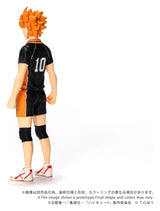 Haikyu!! Collekazaro Action Figure CK-H01 Shoyo Hinata 10 cm