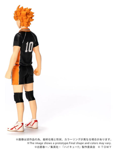Haikyu!! Collekazaro Action Figure CK-H01 Shoyo Hinata 10 cm