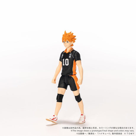 Haikyu!! Collekazaro Action Figure CK-H01 Shoyo Hinata 10 cm