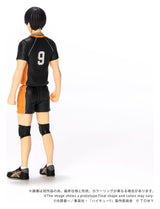 Haikyu!! Collekazaro Action Figure CK-H02 Tobio Kageyama 11 cm
