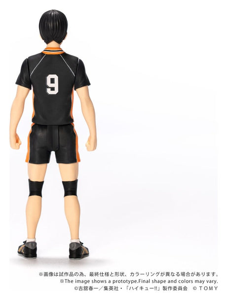 Haikyu!! Collekazaro Action Figure CK-H02 Tobio Kageyama 11 cm