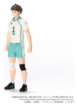 Haikyu!! Collekazaro Action Figure CK-H03 Toru Oikawa 11 cm