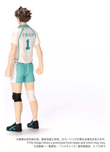 Haikyu!! Collekazaro Action Figure CK-H03 Toru Oikawa 11 cm