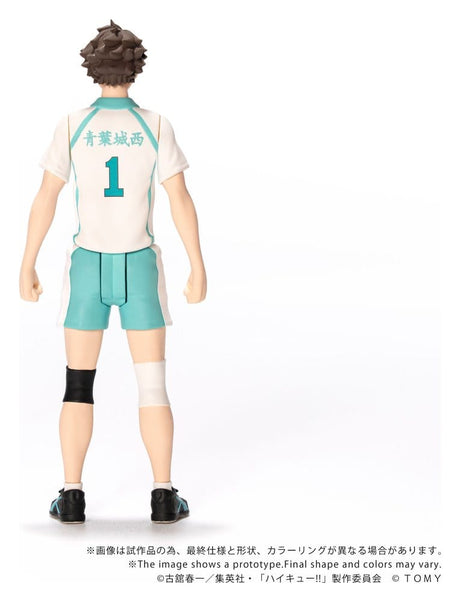 Haikyu!! Collekazaro Action Figure CK-H03 Toru Oikawa 11 cm