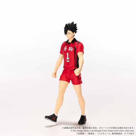 Haikyu!! Collekazaro Action Figure CK-H04 Tetsuro Kuroo 11 cm