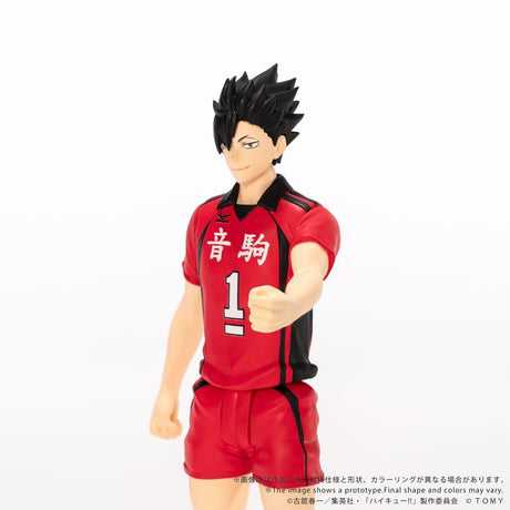 Haikyu!! Collekazaro Action Figure CK-H04 Tetsuro Kuroo 11 cm