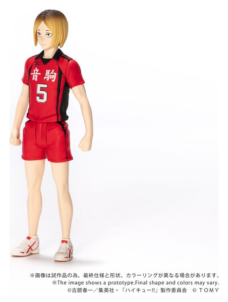 Haikyu!! Collekazaro Action Figure CK-H05 Kenma Kozume 10 cm