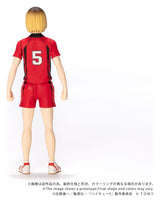 Haikyu!! Collekazaro Action Figure CK-H05 Kenma Kozume 10 cm