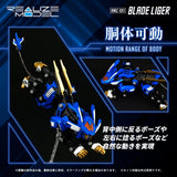 Zoids Plastic Model Kit 1/100 RMZ-001 Blade Liger (Reproduction) 25 cm