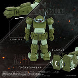 Armored Trooper Votoms Action Figure Toyrise AT-12 Scope Dog Round Mover