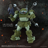 Armored Trooper Votoms Action Figure Toyrise AT-12 Scope Dog Round Mover