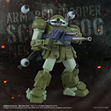 Armored Trooper Votoms Action Figure Toyrise AT-12 Scope Dog Round Mover