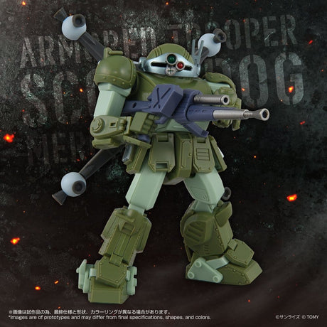 Armored Trooper Votoms Action Figure Toyrise AT-12 Scope Dog Round Mover