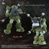 Armored Trooper Votoms Action Figure Toyrise AT-12 Scope Dog Round Mover