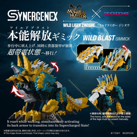 Zoids Action Figure Wild Liger Zinogre 29 cm