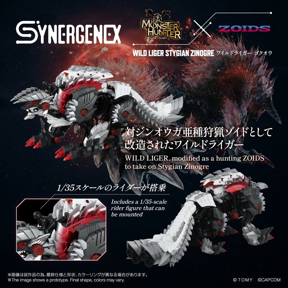 Zoids Action Figure Wild Liger Stygian Zinogre 29 cm