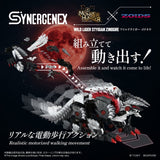 Zoids Action Figure Wild Liger Stygian Zinogre 29 cm