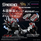 Zoids Action Figure Wild Liger Stygian Zinogre 29 cm