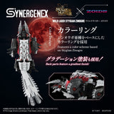 Zoids Action Figure Wild Liger Stygian Zinogre 29 cm