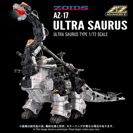 Zoids Plastic Model 1/72 AZ-17 Ultra Saurus 58 cm